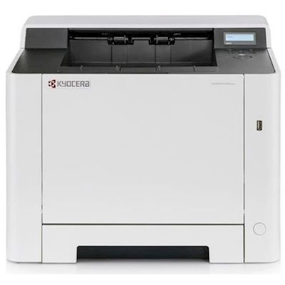 ECOSYS PA2100cwx sürücülerine buradan ulaşabilirsiniz.